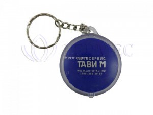 Печать логотипа на брелках