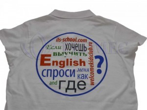 Печать логотипа большого размера