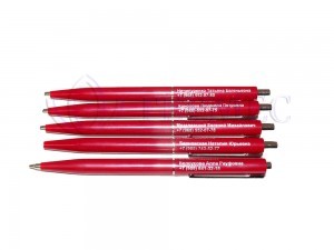 Нанесение логотипа