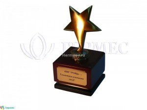 печать на шильде сувенира