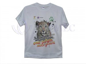 Полноцветная печать