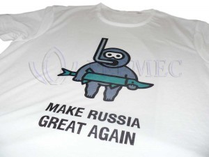 Нанесение логотипа