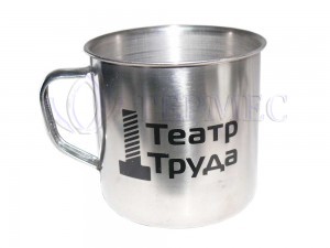 Холодная деколь на металлической кружке