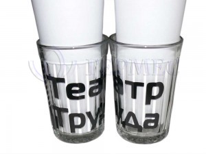 Нанесение надписи на стаканы Театр Труда