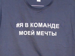 Шелкография на футболке