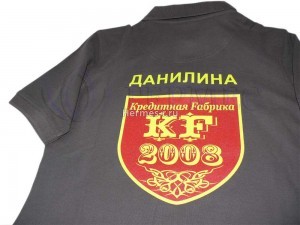 Рубашка-поло с нанесением логотипа