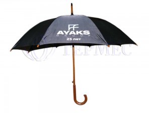 Зонты с логотипом