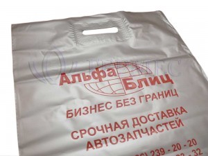 Пачать логотипа на пакетах