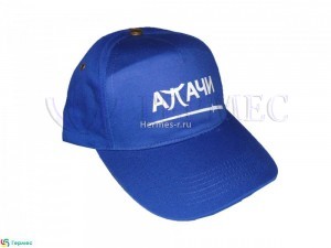 бейсболка с логотипом