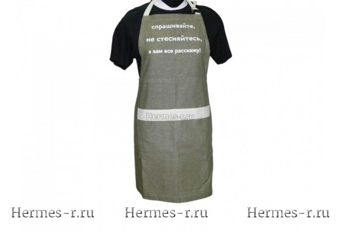 Печать логотипа