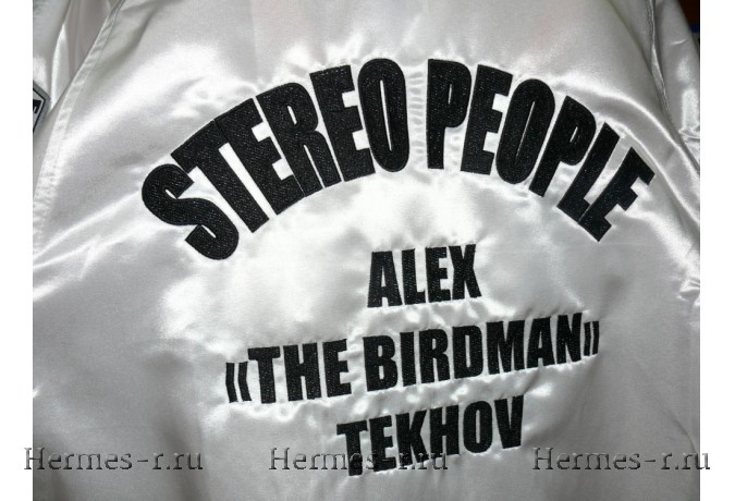 халат с вышивкой